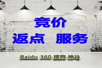 竞价广告的投放效果评估：以某教育机构为例
