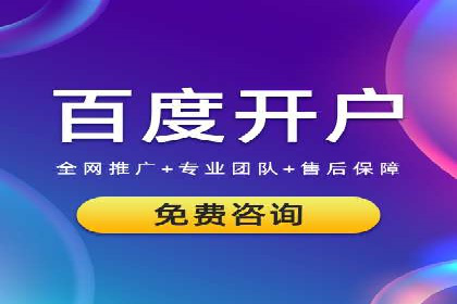 SEM竞价员实战：关键词出价策略案例